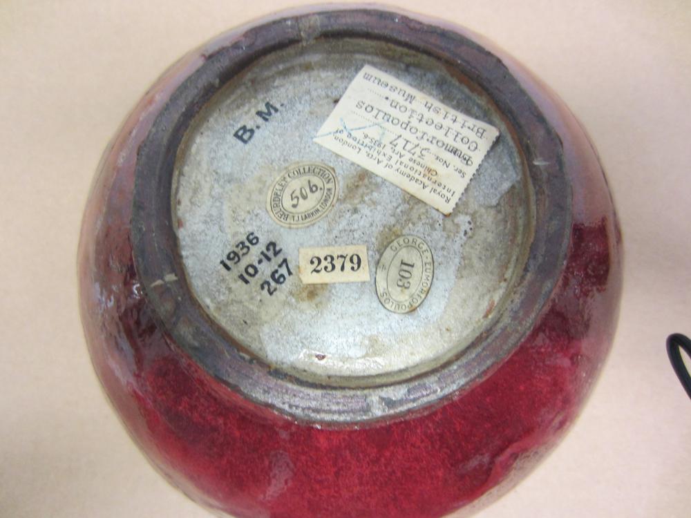 图片[3]-bowl BM-1936-1012.267-China Archive